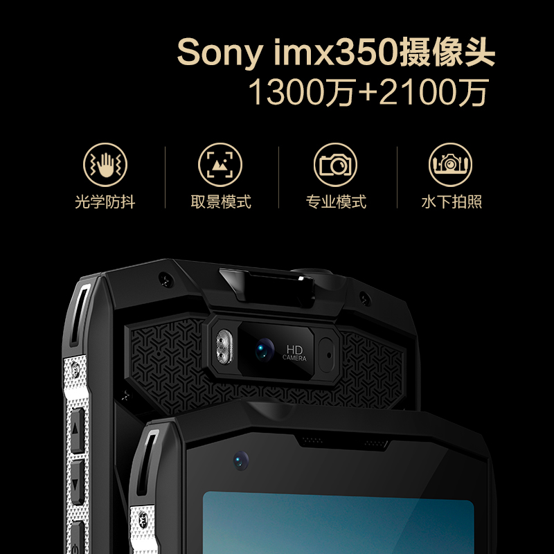 s12-加強(qiáng)版主圖5