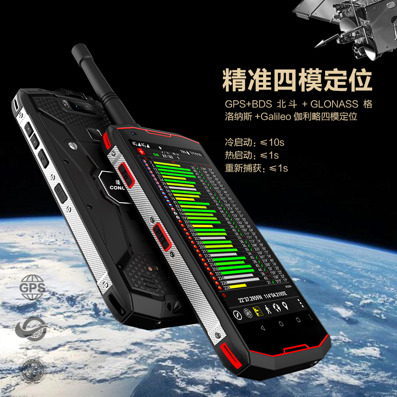 s12-加強(qiáng)版主圖7