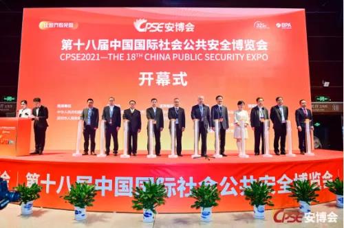 1641261307163210.jpg 微信圖片_20220104095249.jpg