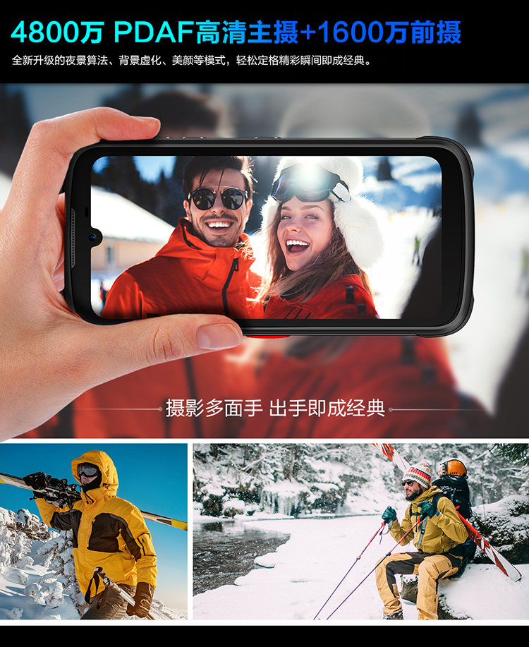 1645090720366622.jpg s20詳情頁(1)-1_13.jpg