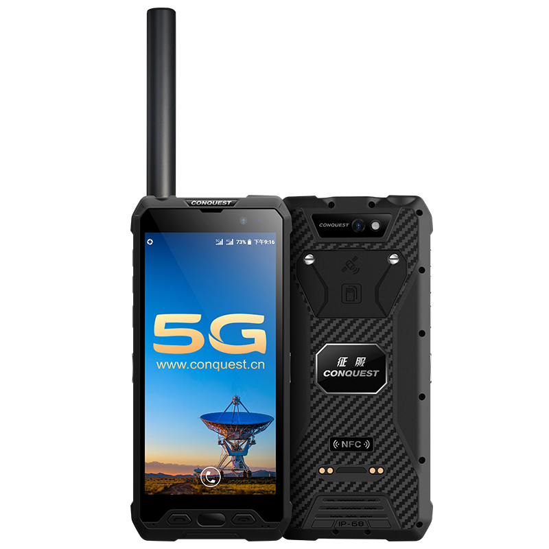 CONQUEST 征服S28 北斗天通一號(hào)5G衛(wèi)星電話全網(wǎng)通智能三防戶外超長(zhǎng)待機(jī)定制手機(jī) 天通衛(wèi)星電話版