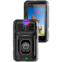 CONQUEST征服 5G本安型防爆智能執(zhí)法記錄儀 廠家供應(yīng) 支持定制