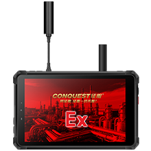 CONQUEST征服S32北斗短報(bào)文+天通衛(wèi)星通訊+DMR對(duì)講,5G單北斗高精度定位防爆平板終端！源頭廠家